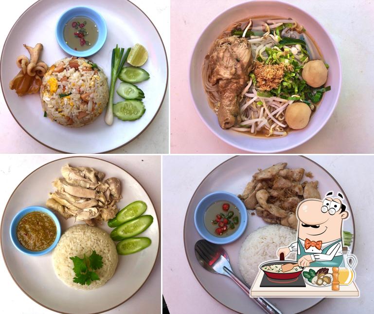 ร้านในสวน IN GARDEN