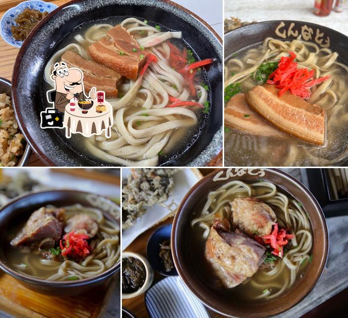 Kunnato Mozuku Soba Shop