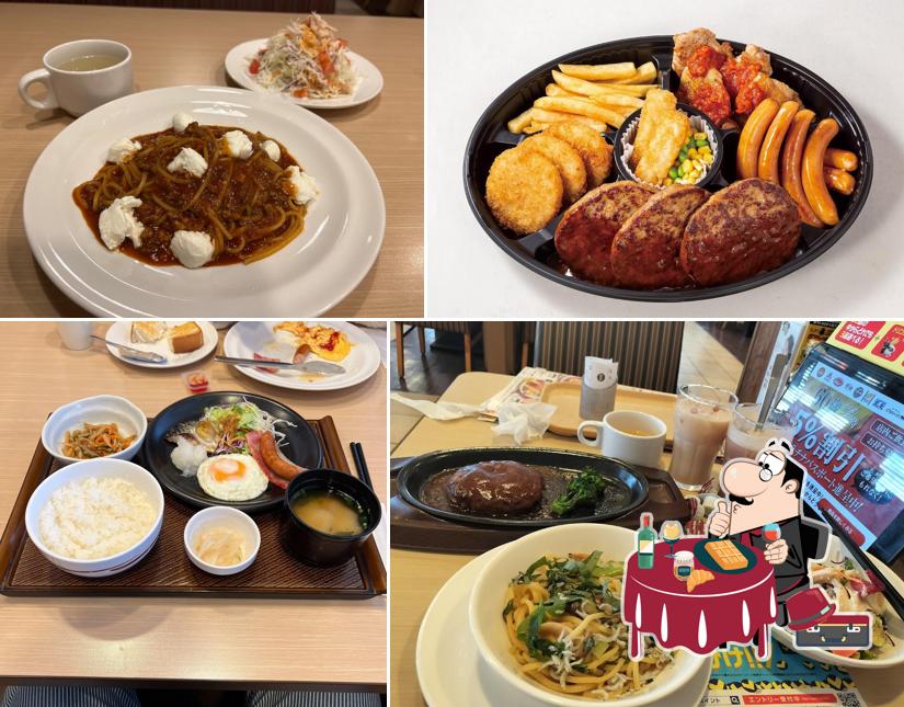 ガスト 渋川店