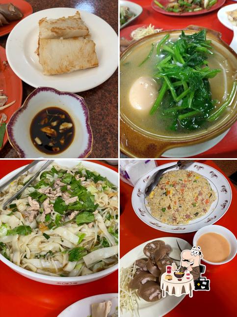老屋小吃