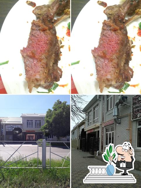 Ривьера