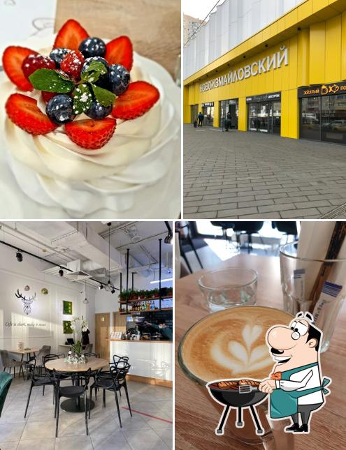 Это фотография кафе "Беррис"