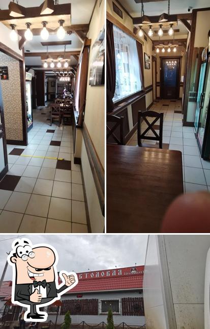 Харчевниковъ