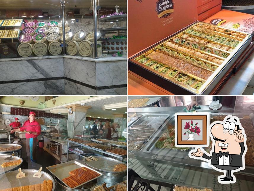 Hashem Affouri Sweets