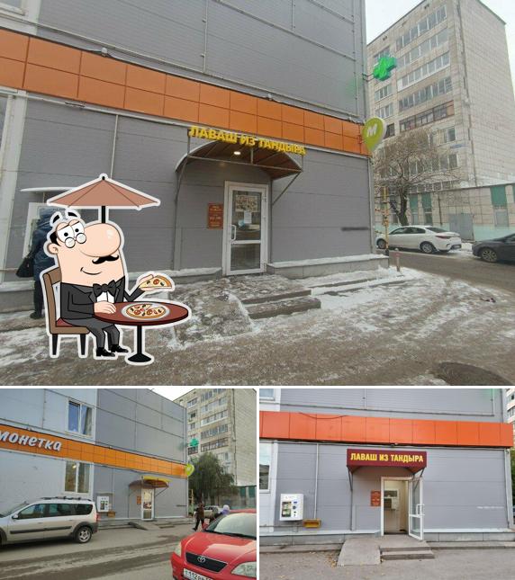Лаваш из тандыра