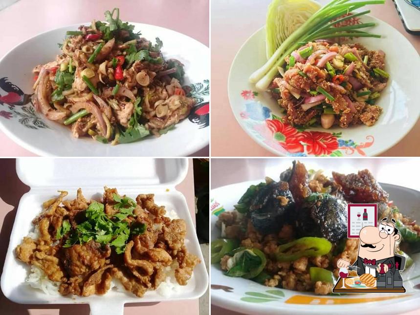 ร้านชินตา คันลำ