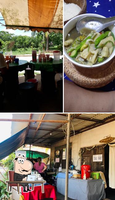 ร้านอาหารตามสั่งอิสลาม