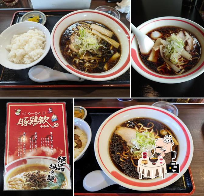 ラーメン豚鶏歓