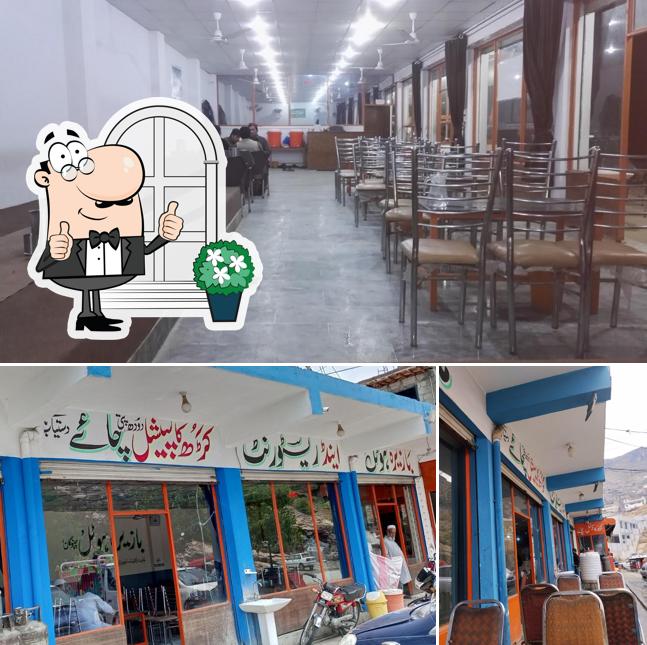 Bazira Restaurant