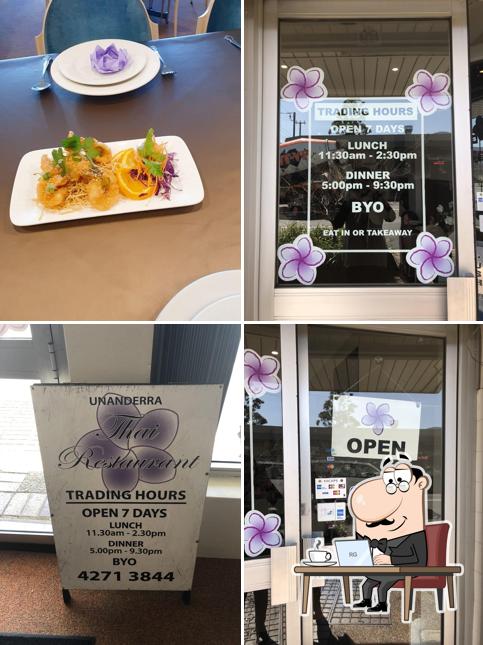 Unanderra Bakery