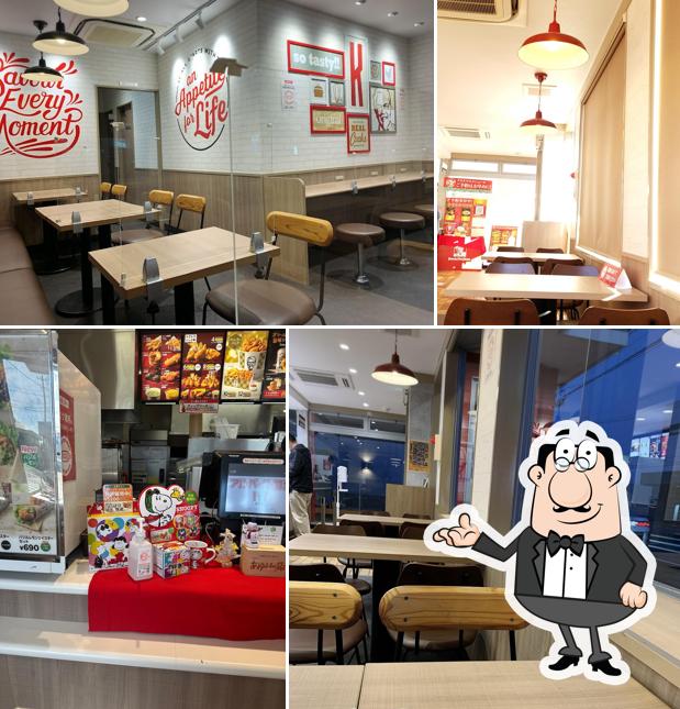 KFC