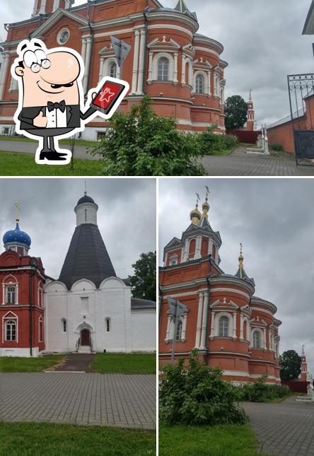 Кавказская пленница
