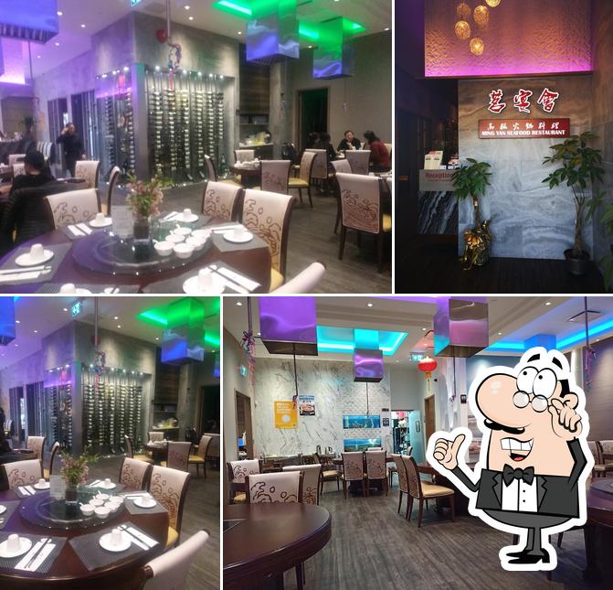茗宴会 Ming Yan Seafood Restaurant (Order from our website & SAVE MORE!)