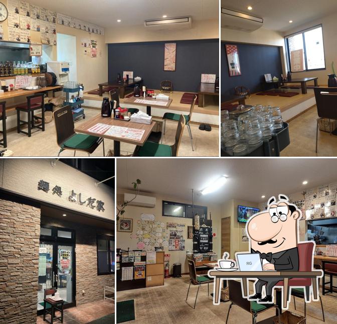 Ramen Yoshidaya
