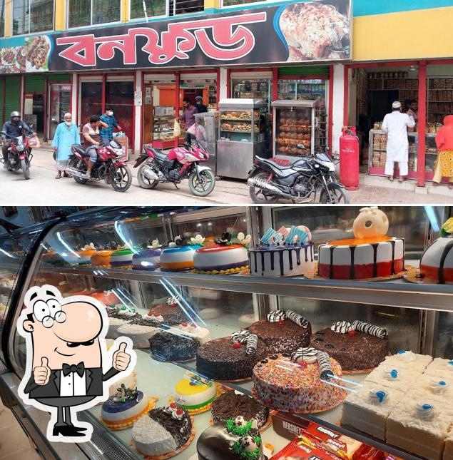 Bonfood Bakery