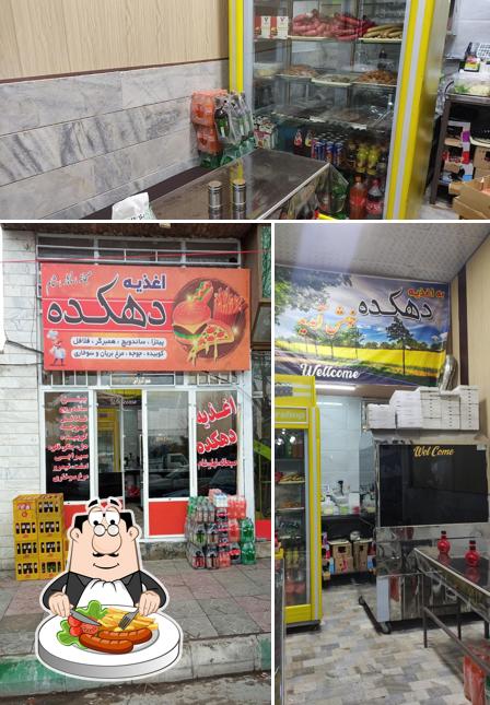اغذیه ساندویج دهکده