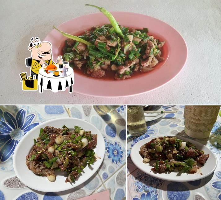 ร้านลาบน้องเนย