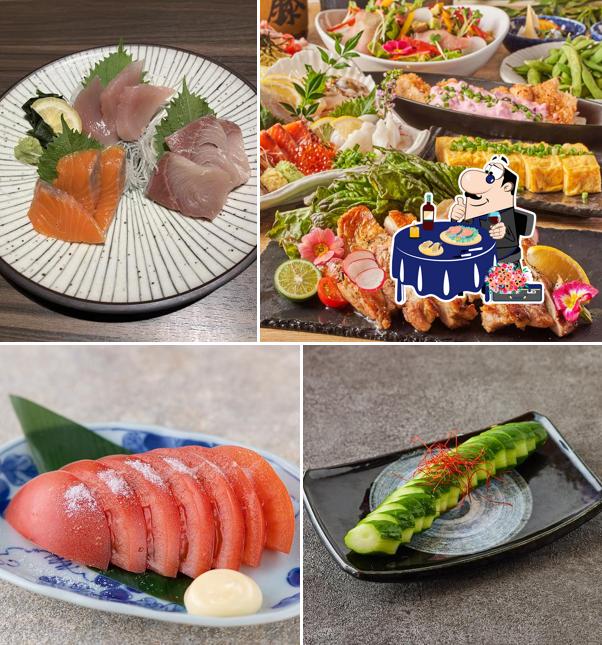 れんま 三島店