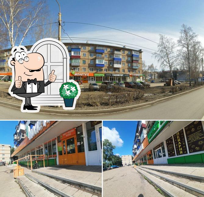 Караваеff