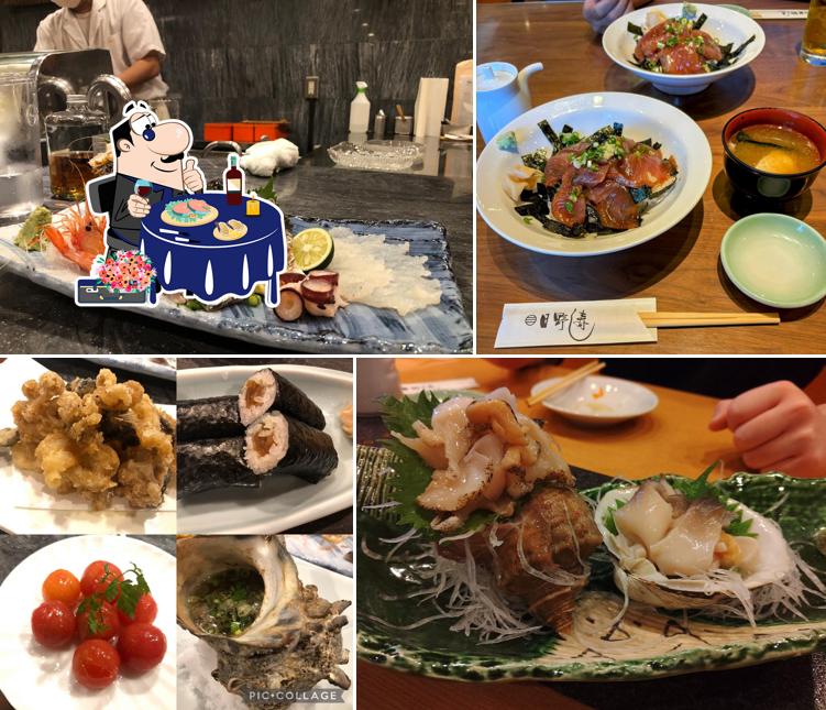 Hino Sushi
