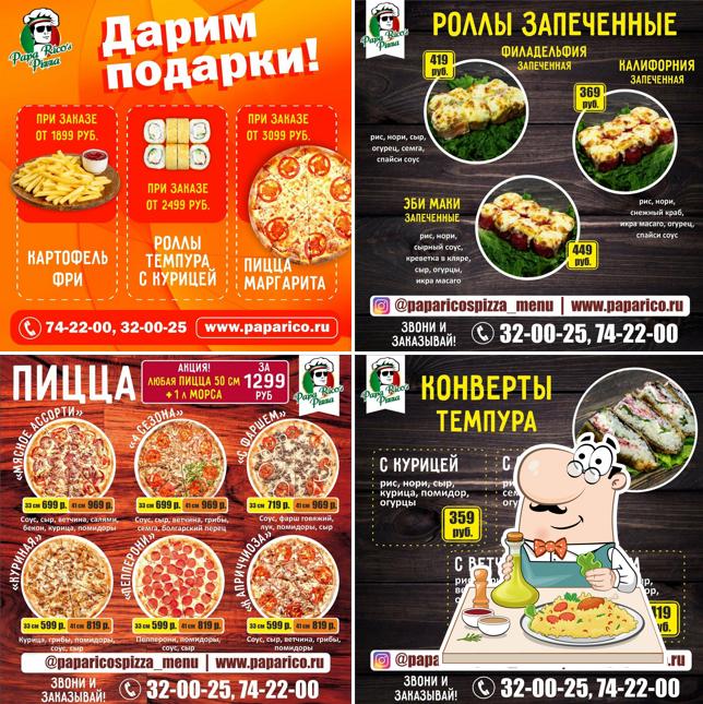 Еда в "РАРА RICO'S PIZZA, службе доставки пиццы и роллов"