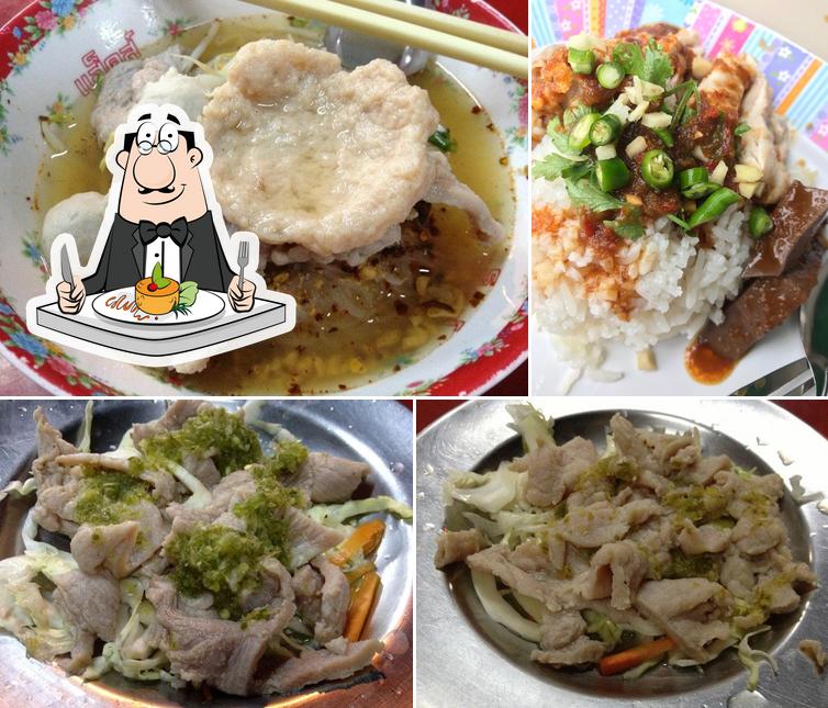 นายเบียร์ ก๋วยเตี๋ยวลูกชิ้นหมูเด้ง