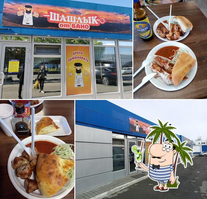 Шашлык от Вано