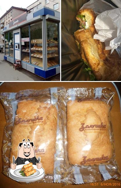 Булочная Золушки