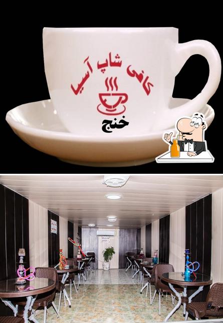 کافی شاپ آسیا