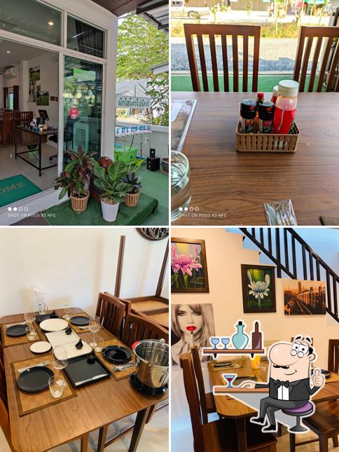 ร้านริมเหมือง