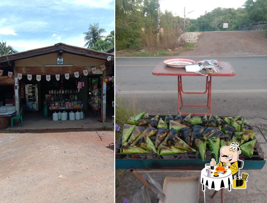 ร้านเจ๊หน่อย ขนมไทย อาหารตามสั่ง