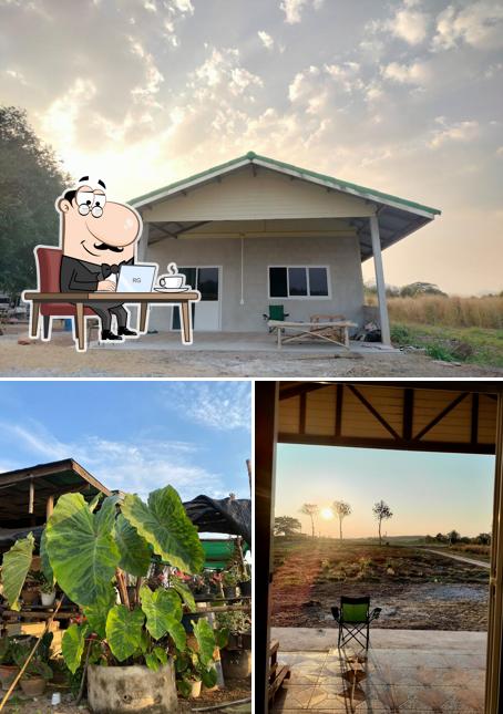 บ้านแม่ใหญ่&เก้