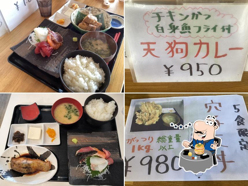 天狗食堂