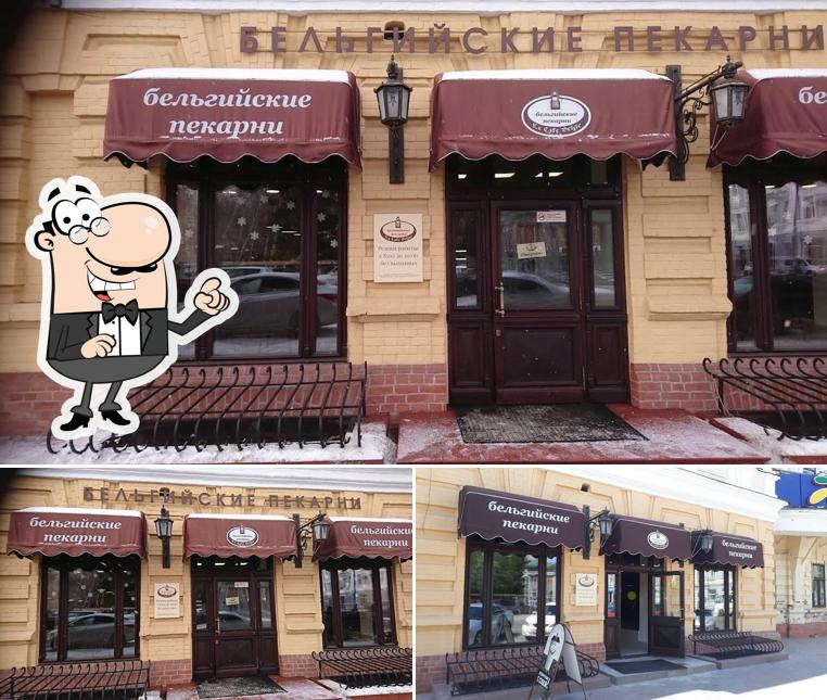 Бельгийские пекарни