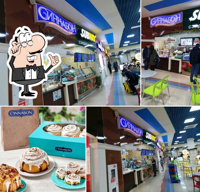 Cinnabon