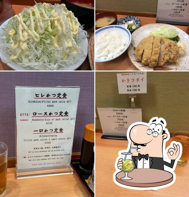 Tonkatsu Tonpachitei