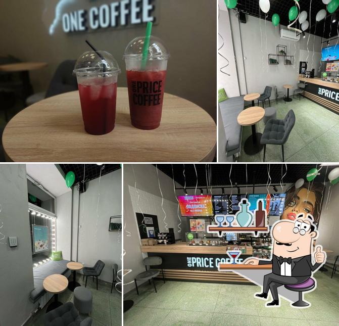 One Price Coffee