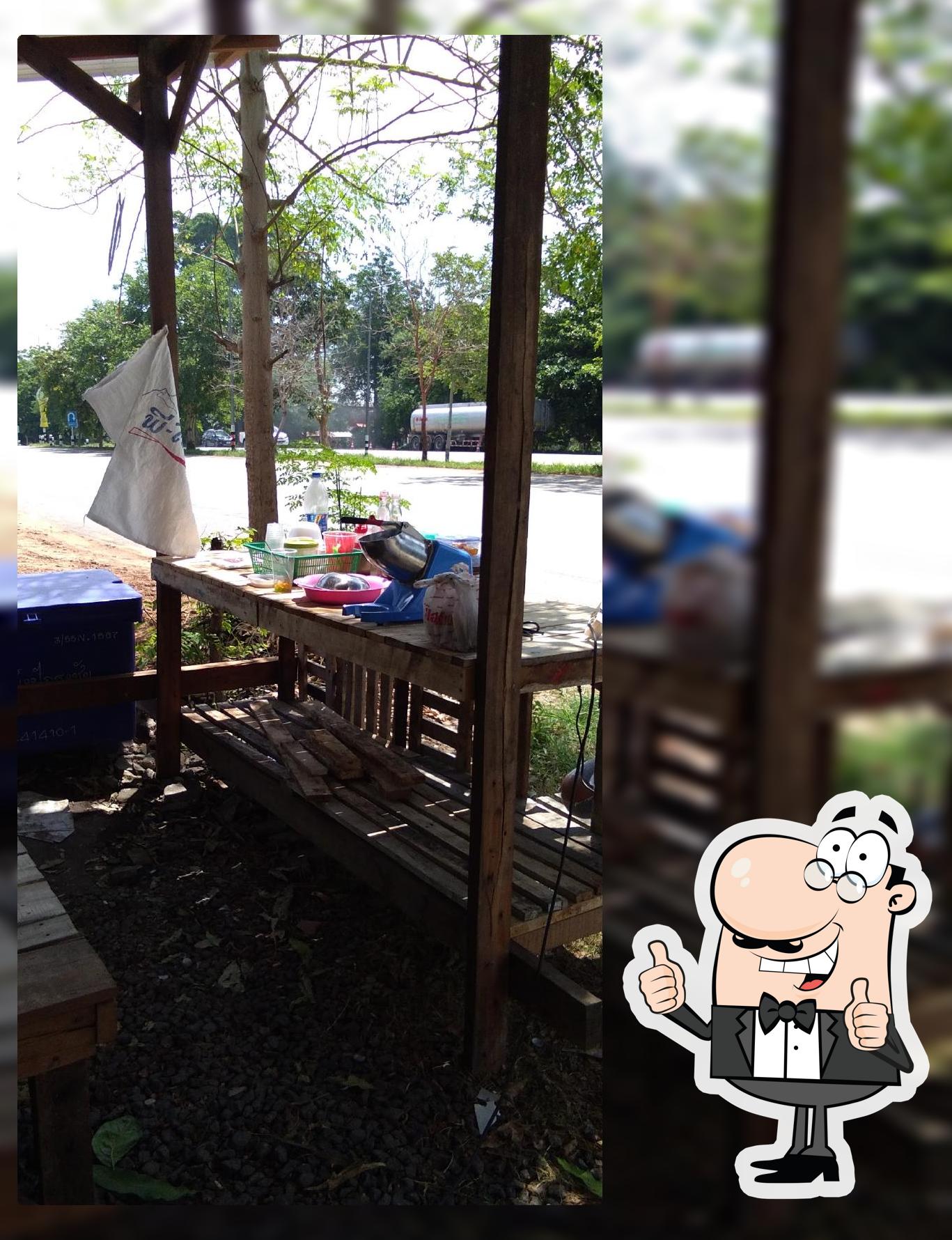 ร้านน้องน้ำหวานน้ำแข็งใส