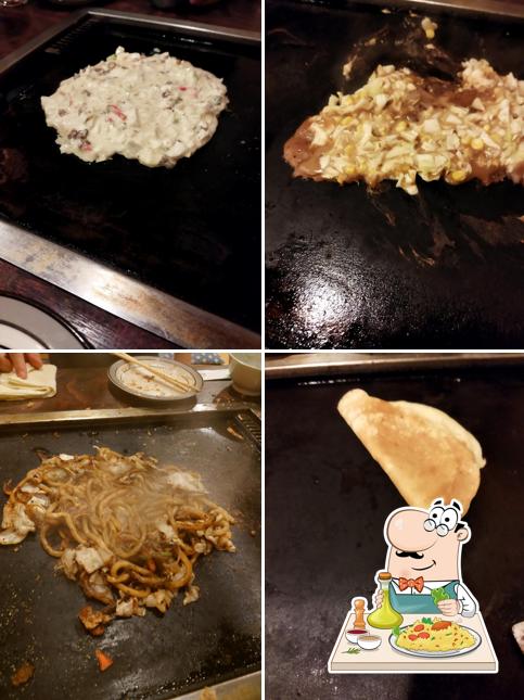 若さま
