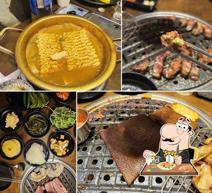 미진축산 칠곡점