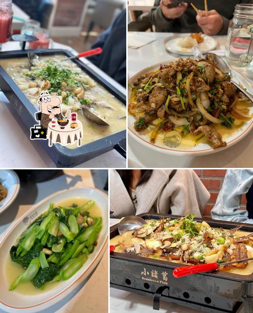 Szechuan Fish 诸葛私厨烤鱼