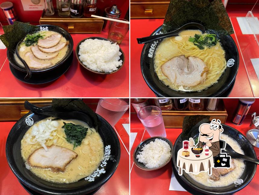 Yokohama Iekei Ramen Tokorozawa Yamatoya