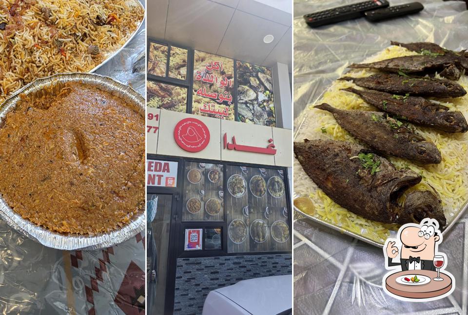 Aunt Saeeda Traditional Restaurant