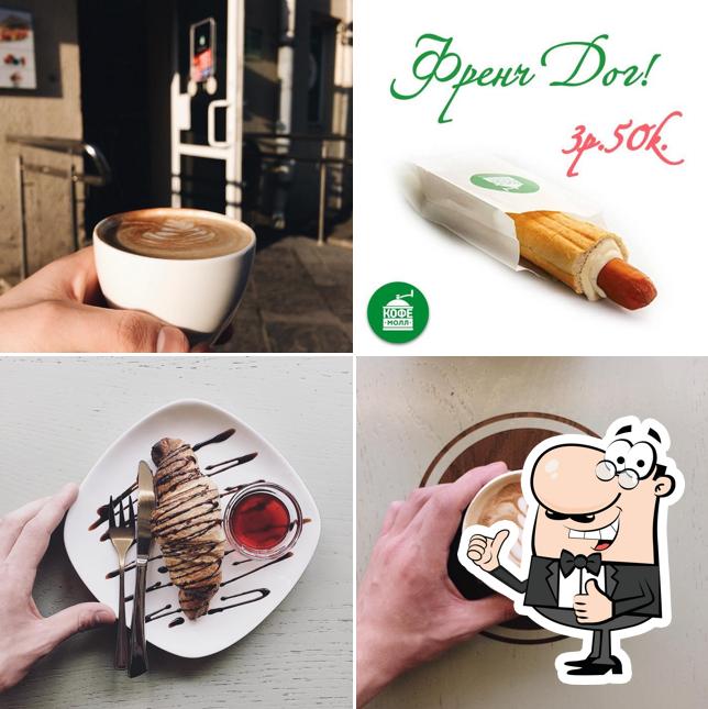 Romanov Life
