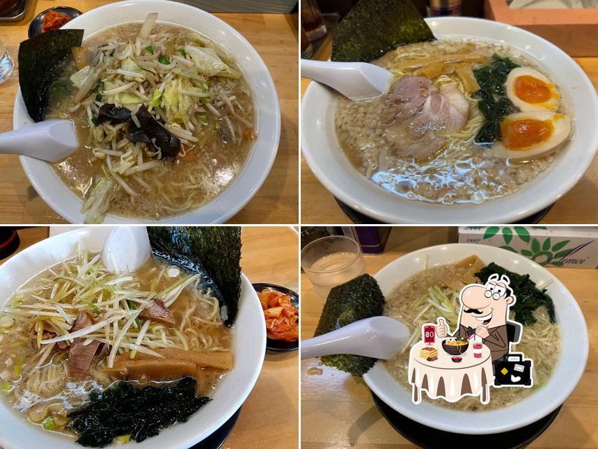 Ramen Shop Tsubaki Otama