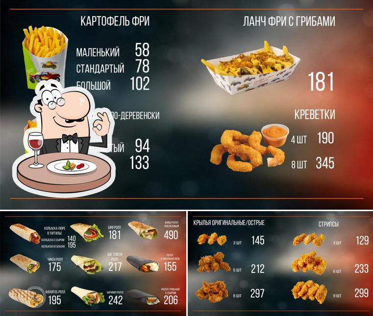 Багги'з № 160