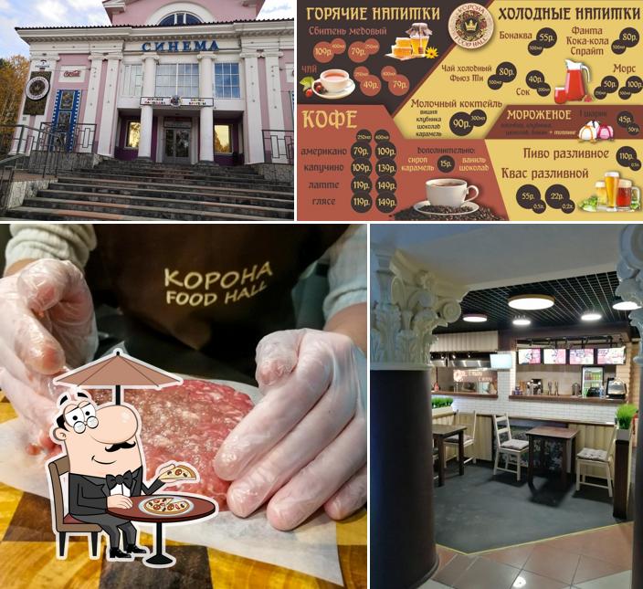 Фуд холл Корона