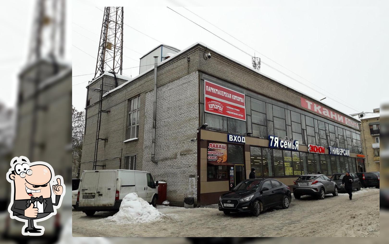 Лаваши из тандыра