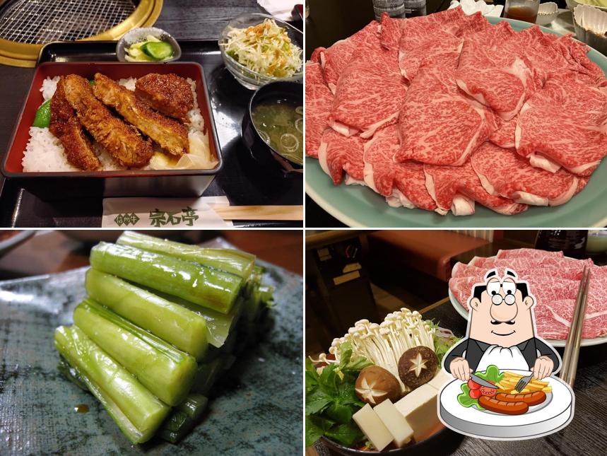 Sousekitei