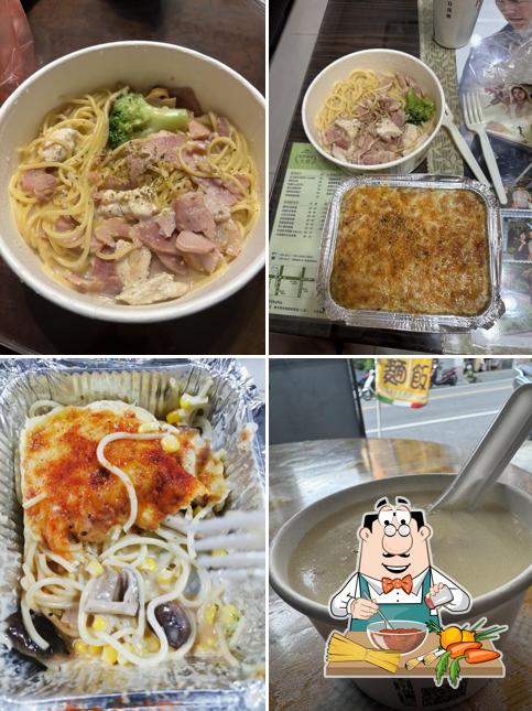 i38義大利麵